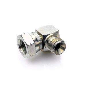 Street elbow 1/4'' G female male BSP